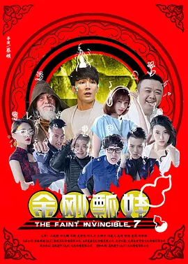 日韩av免费在线